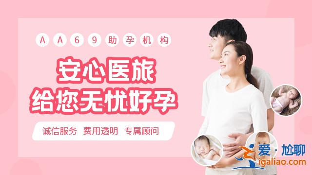 國內包生男孩qq群-拒絕中介？