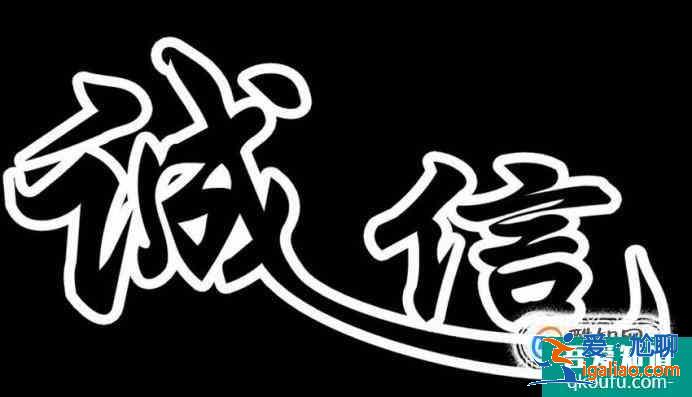 議論文誠信論據(jù)？