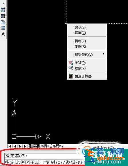 CAD界面比例怎么調(diào)整？