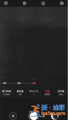 魅族18Pro怎么拍超級(jí)月亮？