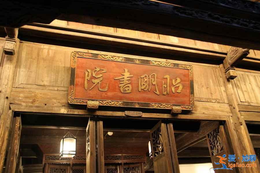 烏鎮有名的紀念館，烏鎮有哪些紀念館，烏鎮必去紀念館？