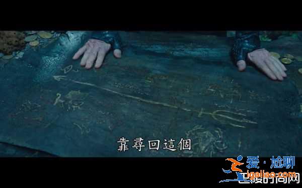 《海王》什么時候上映？大量畫面曝光？