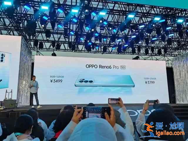 oppo reno6系列新機如何？