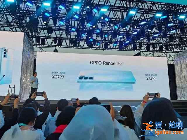 oppo reno6系列新機如何？