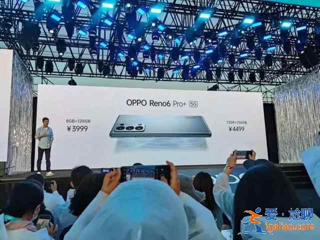 oppo reno6系列新機如何？