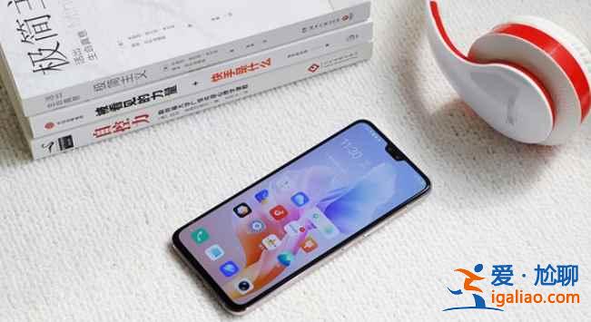 vivo s9充電器怎么樣？