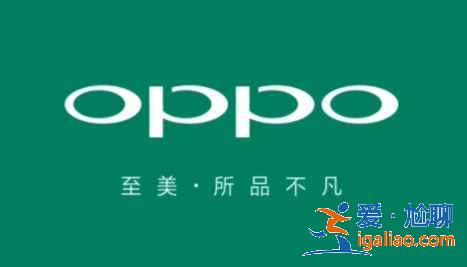 oppoa93怎么找不到語音喚醒？