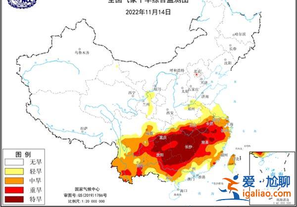 雨來了！江南大部喜迎降水 17日起新一股冷空氣來襲？