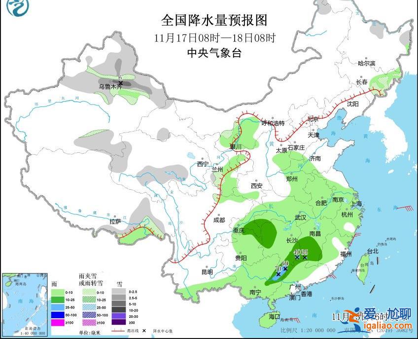 雨來了！江南大部喜迎降水 17日起新一股冷空氣來襲？