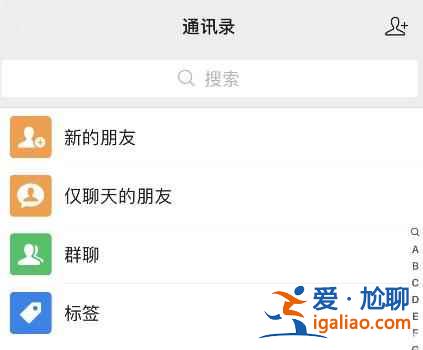 iOS8.0.6正式版更新了什么？