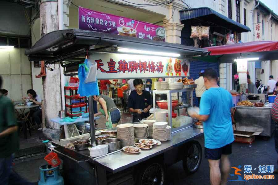 全球最值得造訪的美食地之首，在這里你需要堅強的胃！？