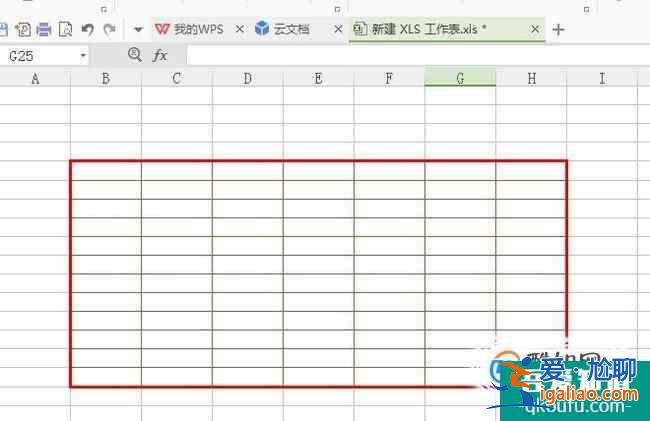 WPS表格如何更改線(xiàn)條樣式和顏色？