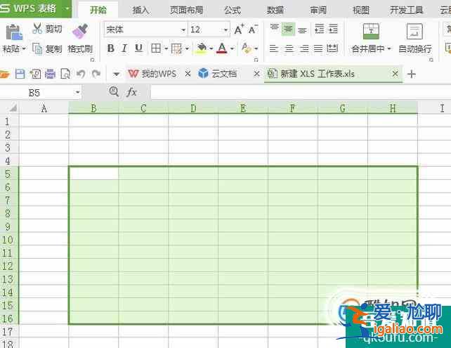 WPS表格如何更改線(xiàn)條樣式和顏色？