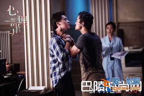 《心理罪》電影中李易峰飾演什么角色 《心理罪》電影劇情簡介《心理罪》電影 李易峰廖凡為什么大打出手《？