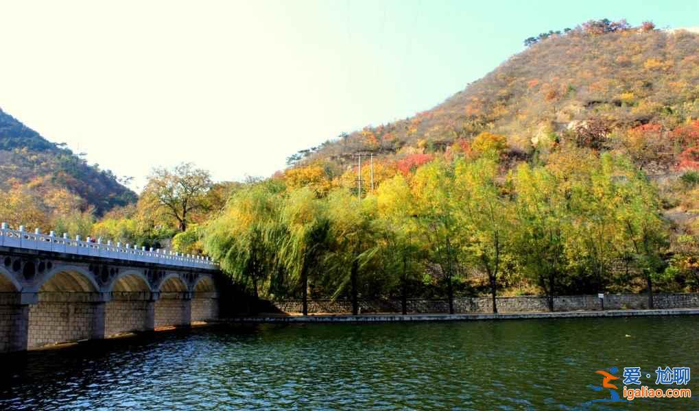 京郊自駕游好去處，2018北京京郊自駕游推薦？