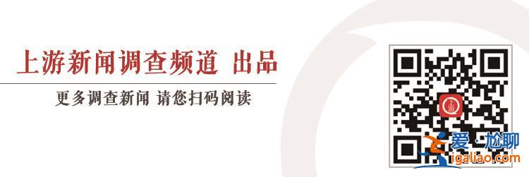 “他再次飛天 我們很激動 他是我們的驕傲”？