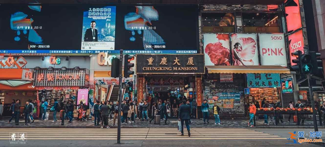 來了香港玩什么？香港有什么好玩的？香港必體驗10件事？