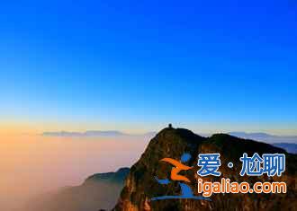 【五一去峨眉山】2019五一去峨眉山怎么樣，五一峨眉山好玩嗎？