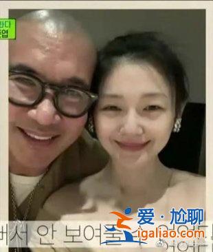 大s具俊曄接吻照曝光  具俊曄曬出和大S的結婚照和自拍