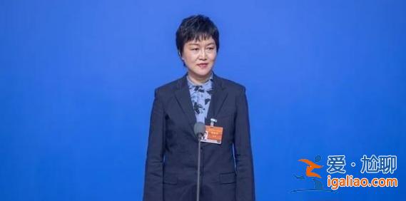 女局長被雙開:曾因曬工資引關注，如今有什么樣的處理？[女局長]？