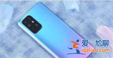 oppoA95手機怎么樣？