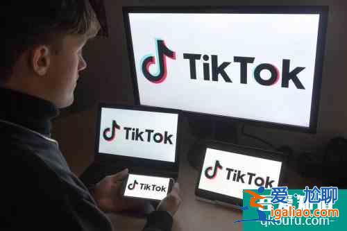 tiktok看不了怎么辦 tiktok看不了解決方法是什么？