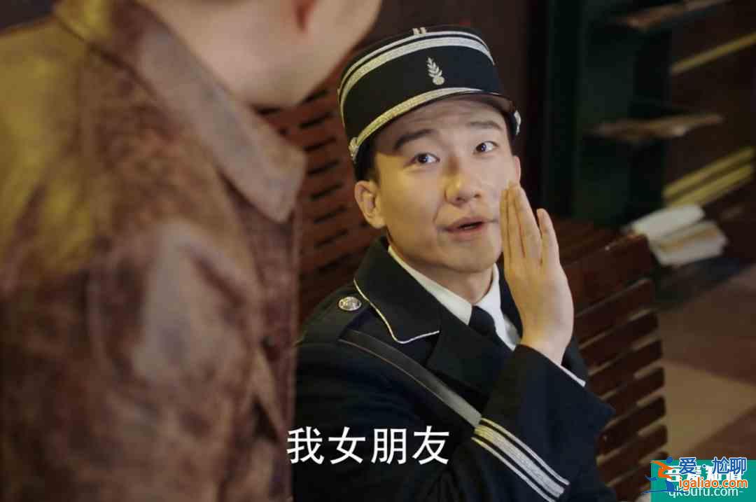 比馬伊琍高偉光更真實？《旗袍美探》的這對情侶演技炸了？