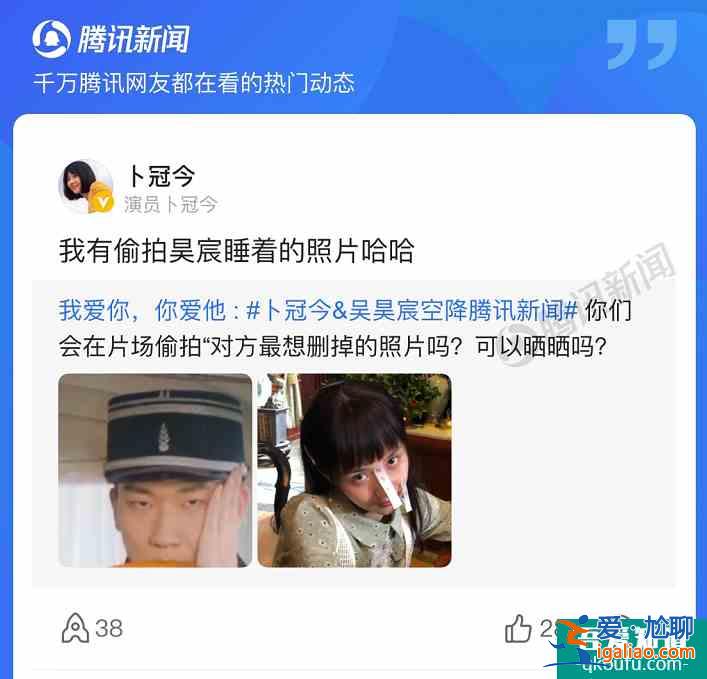 比馬伊琍高偉光更真實？《旗袍美探》的這對情侶演技炸了？