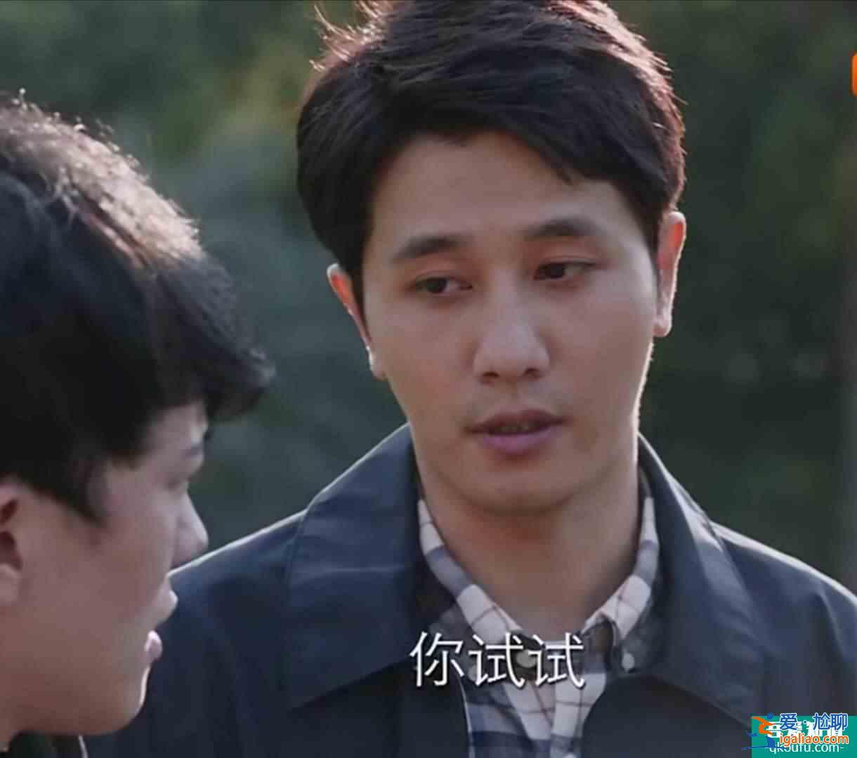 《親愛的自己》劉洋：他演好了人生兩個角色，卻忘了最重要的一個？