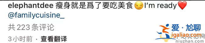 小S最新情況曬素顏照 眼眶泛紅模樣憔悴 受許雅鈞私生子言論影響大