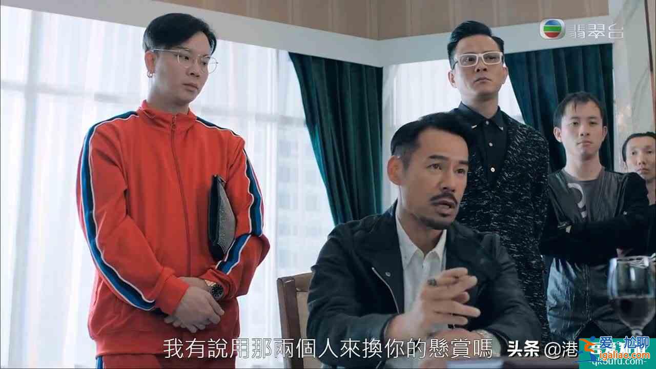 《反黑路人甲》：張細倫用把假槍嚇退喪鐘？