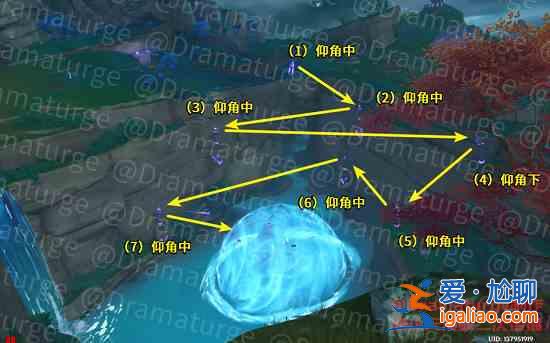 原神遠呂羽氏遺事其二任務怎么做？蛇神之首磐柱鑲珠解密方法圖文一覽？