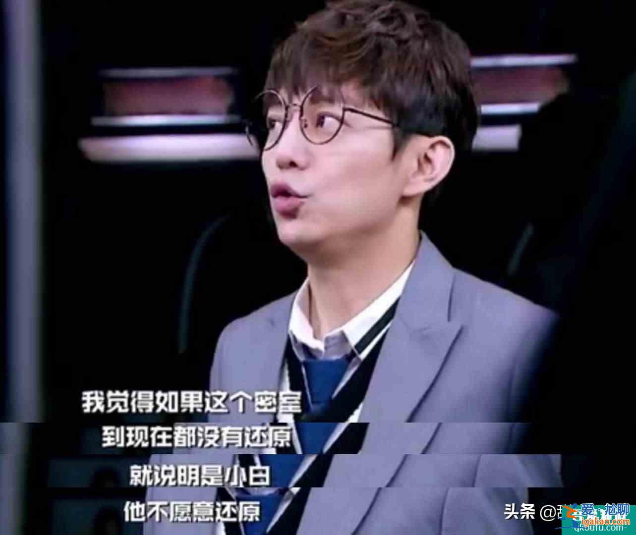 《平凡的榮耀》白敬亭：撕去綜藝咖的標簽，飾演孫弈秋登上熱搜？