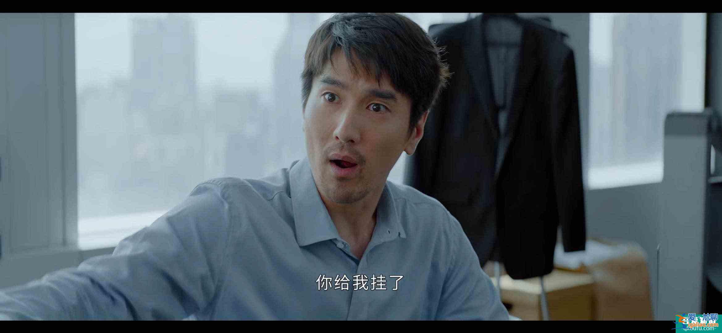 平凡的榮耀：吳恪之升職，發愁誰來接盤，孫弈秋舉手反被嘲笑？