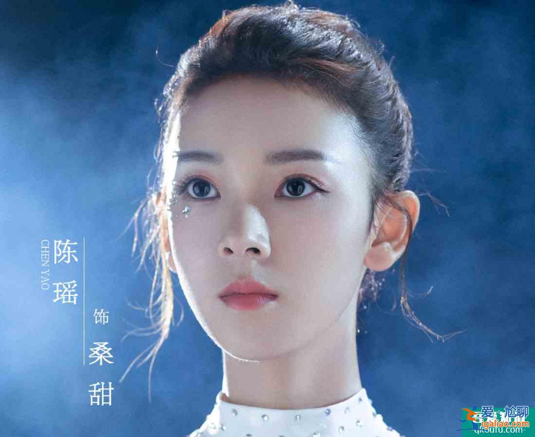 《穿盔甲的少女》剛播，陳瑤又有新戲官宣，男主顏值不比官鴻差？