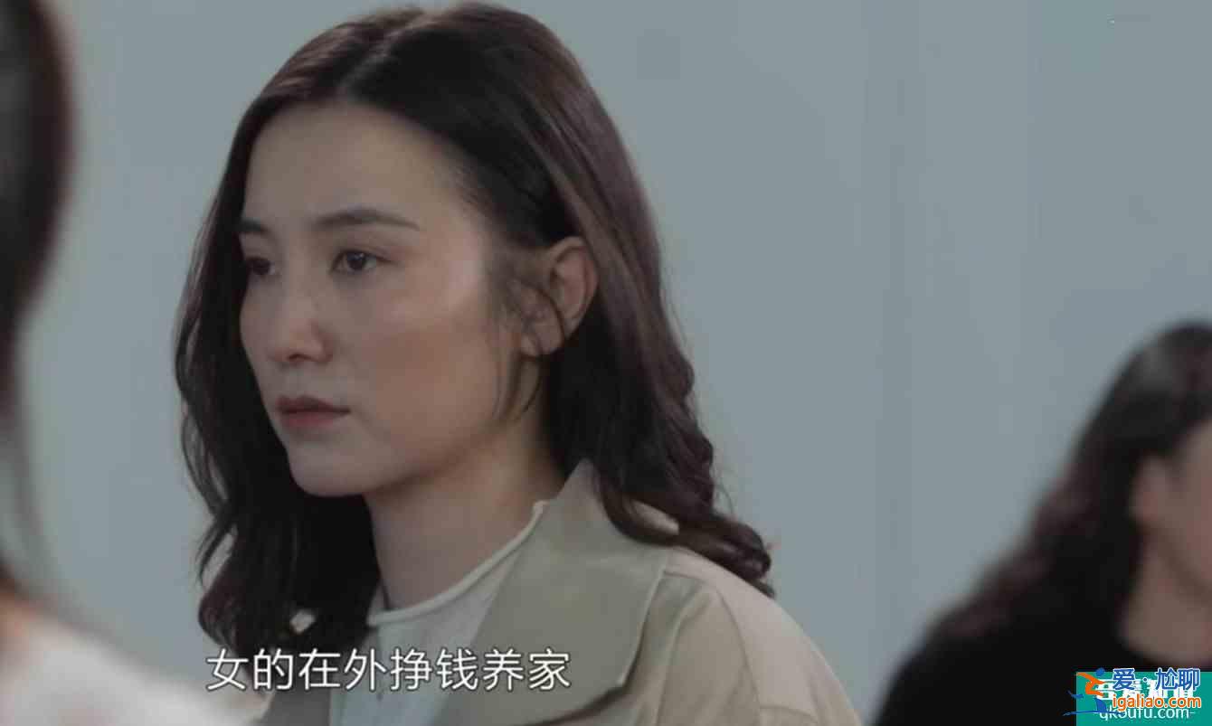 《白色月光》張一大哭，嚇壞女兒：成年人的世界，沒有自由二字？