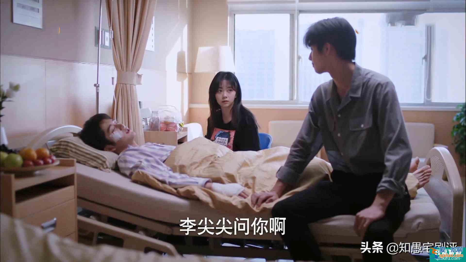 《以家人之名》凌霄這招偷梁換柱，“坑”慘小哥賀子秋？