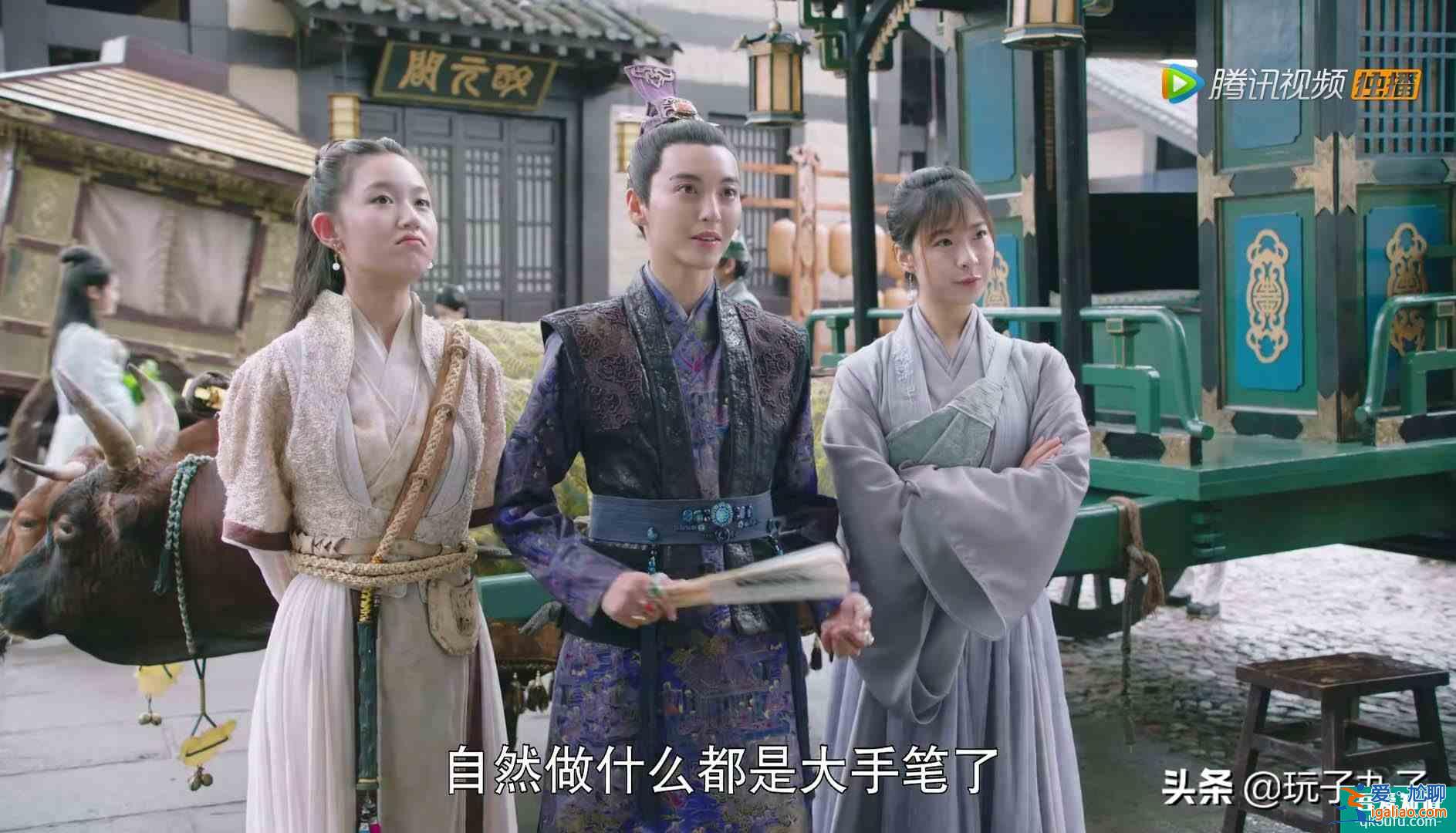 《女世子》來襲，這才是女扮男裝的正確打開方式？？