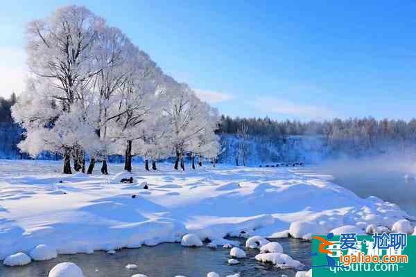 中國看雪最美的地方推薦 國內看雪的旅游勝地？