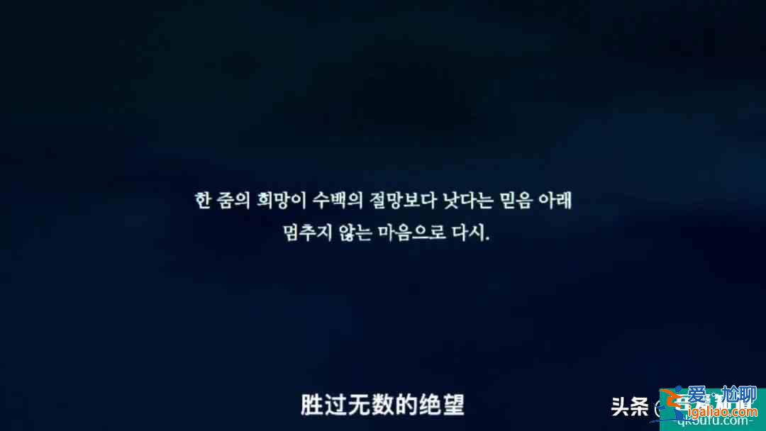 首播收視破紀錄，豆瓣9.3，“歷代級”韓劇《秘密森林》終于回歸？