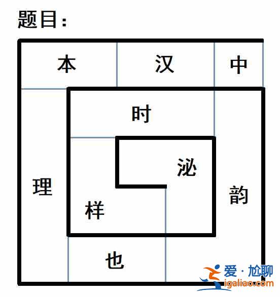 犯罪大師匿名的禮物答案解析分享：匿名的禮物答案一覽？