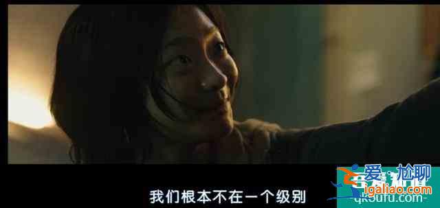 韓國票房冠軍《魔女》—擁有超能力的小蘿莉扮豬吃虎，一路開掛？