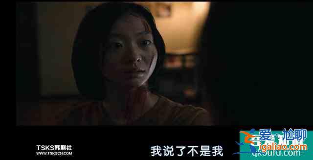 韓國票房冠軍《魔女》—擁有超能力的小蘿莉扮豬吃虎，一路開掛？