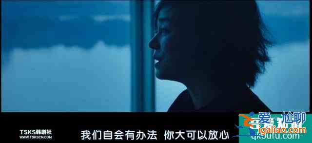 韓國票房冠軍《魔女》—擁有超能力的小蘿莉扮豬吃虎，一路開掛？