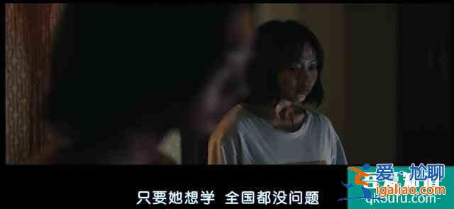 韓國票房冠軍《魔女》—擁有超能力的小蘿莉扮豬吃虎，一路開掛？