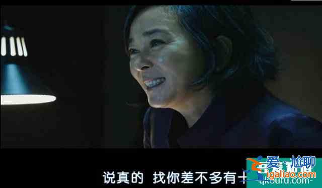 韓國票房冠軍《魔女》—擁有超能力的小蘿莉扮豬吃虎，一路開掛？