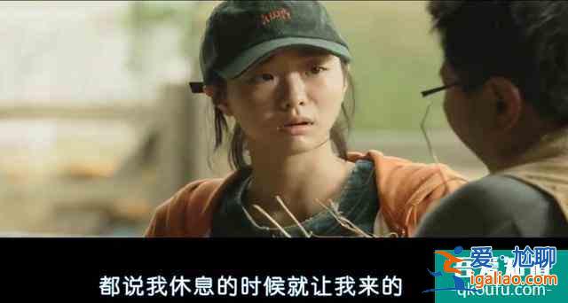 韓國票房冠軍《魔女》—擁有超能力的小蘿莉扮豬吃虎，一路開掛？