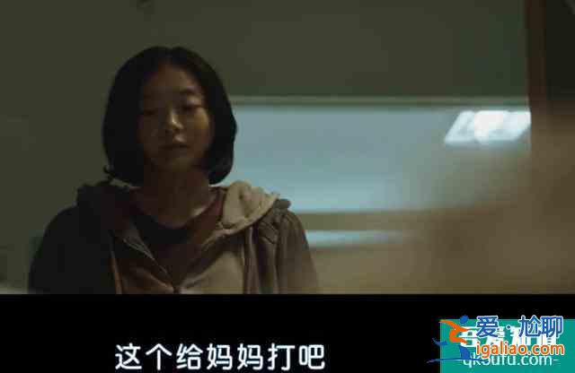 韓國票房冠軍《魔女》—擁有超能力的小蘿莉扮豬吃虎，一路開掛？