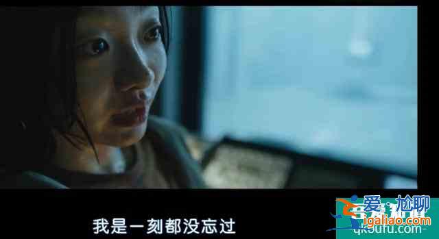 韓國票房冠軍《魔女》—擁有超能力的小蘿莉扮豬吃虎，一路開掛？