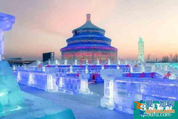 哈爾濱冰雪大世界開放時間2022？